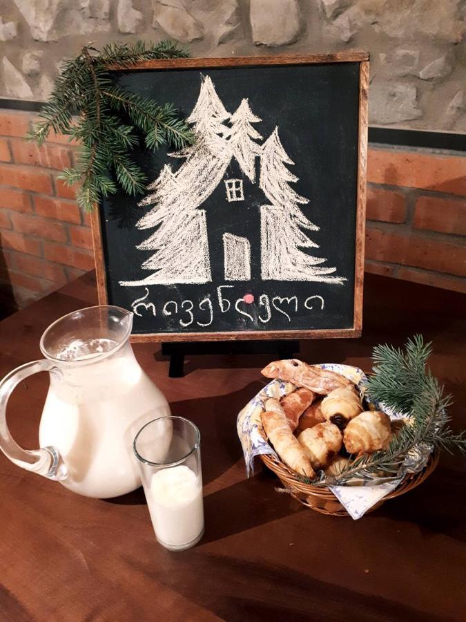 Rivendell Hotell Borjomi Eksteriør bilde